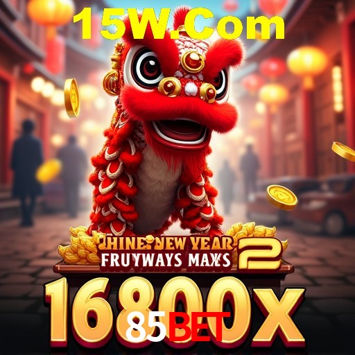 85bet Curitiba - Hall of Fame